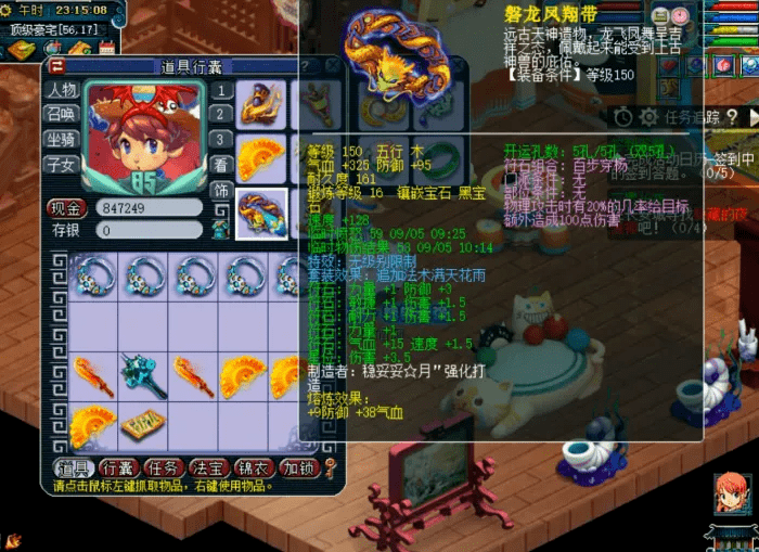 f92bd064281243b6b017d50debe6cdb6.png
