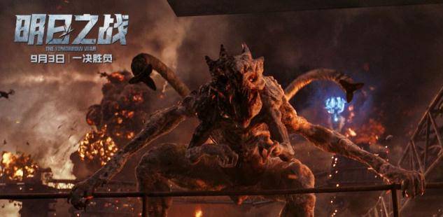 电影|斥13亿巨资打造，好莱坞怪兽大片《明日之战》预定本季最佳影片