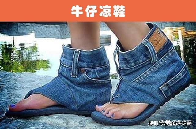 设计|世界上出现过的7款非常奇特的鞋子