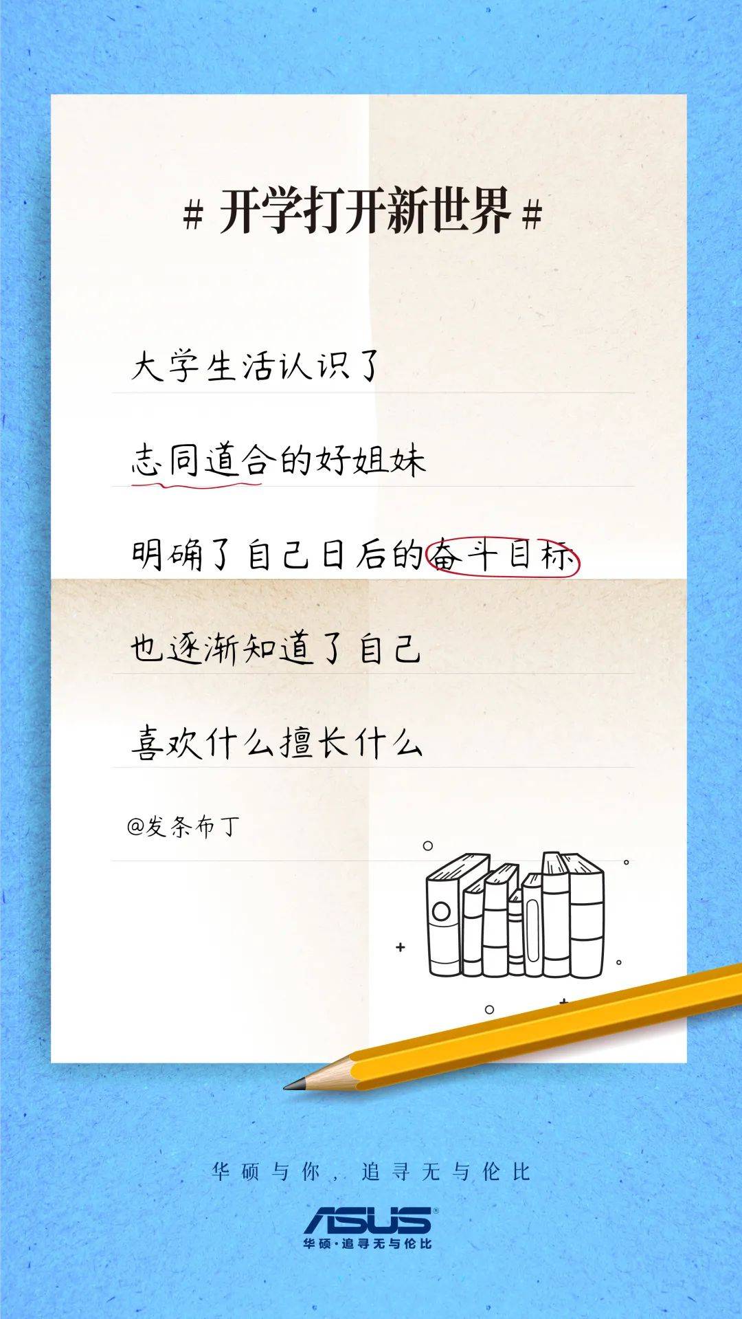 2c9a0aa29d6f41fd94f47fb7ab4c6141.jpeg