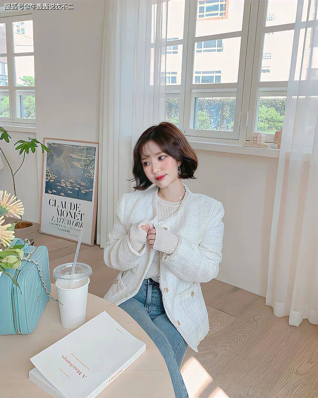 姐妹|小个子博主并不是“完美身材”，依旧好看显气质！关键在于单品选得好