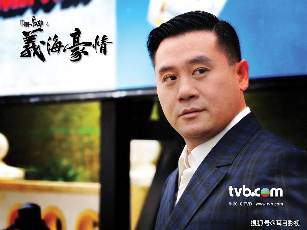 邓萃雯|十年之后，《巾帼枭雄4》真的要开拍了，人生能有多少个十年？