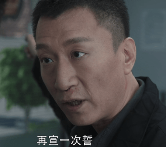 全靠|《扫黑风暴》高开低走，男主一个举动太多余，被指比反派还招人烦？