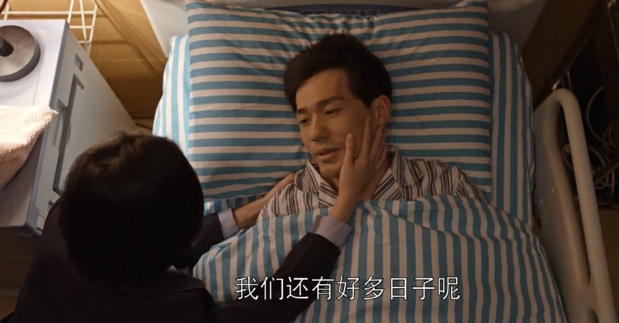 房产|《乔家的儿女》大结局预告:乔祖望去世,曲阿英争夺房产,乔一成病重