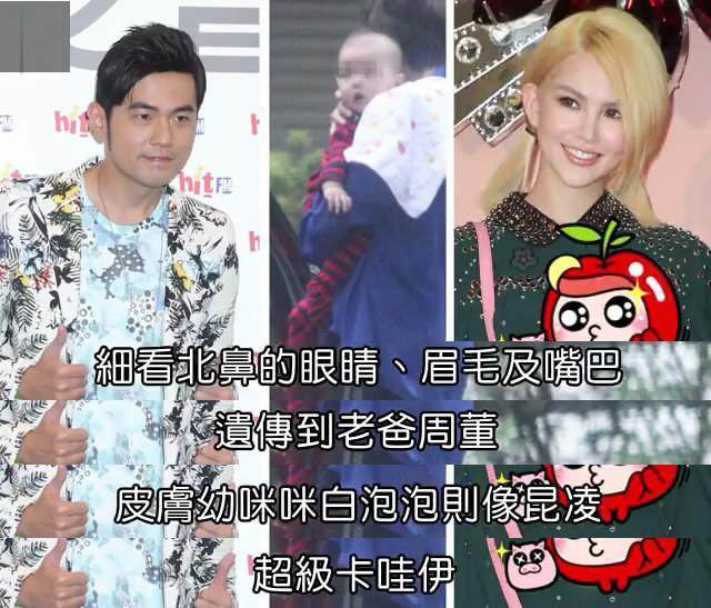 气质|周杰伦晒儿子萌照，罗密欧展现和爸爸同款剪刀手，气质一脉相承