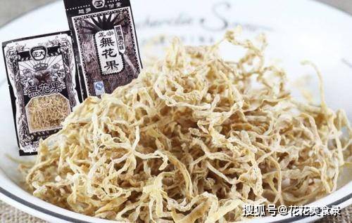 泡泡糖|童年五大回忆零食，你吃过几种呢？全吃过的，孩子都上一年级了