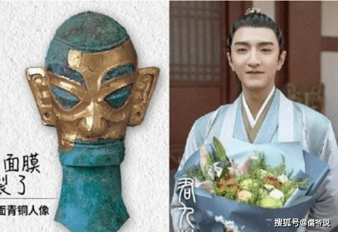 丑上|《君九龄》开播，金瀚丑上热搜，和女主彭小苒的美形成鲜明对比