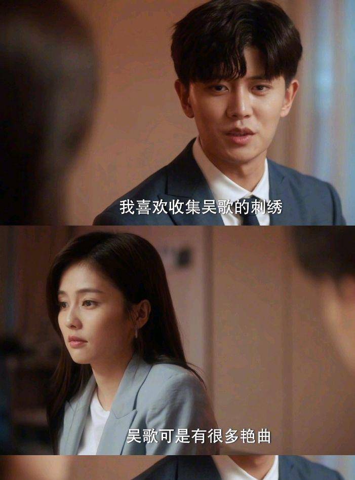 因为|首播好评热度飙升，第三集就求婚，先婚后爱，这部剧不火都难