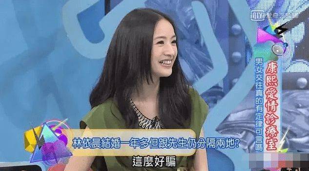 李郁瞳刘馨棋馨棋《屏里狐》黄金成花中重生一言不合就发糖