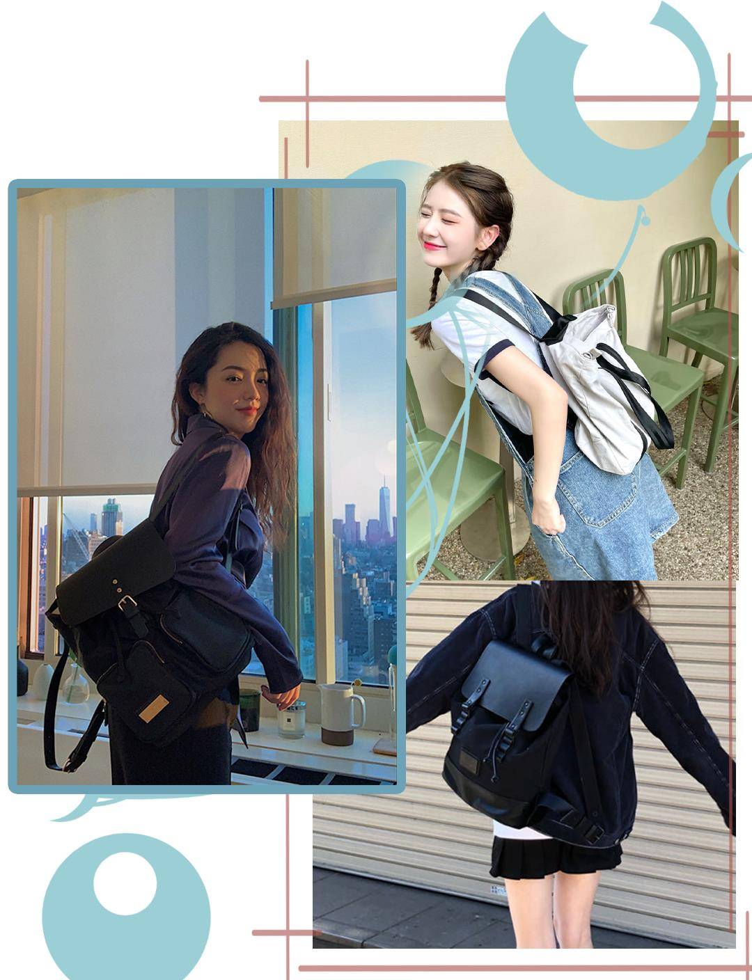 双肩包|18款平价高颜值的双肩包，上班上学背，美！炸！了！