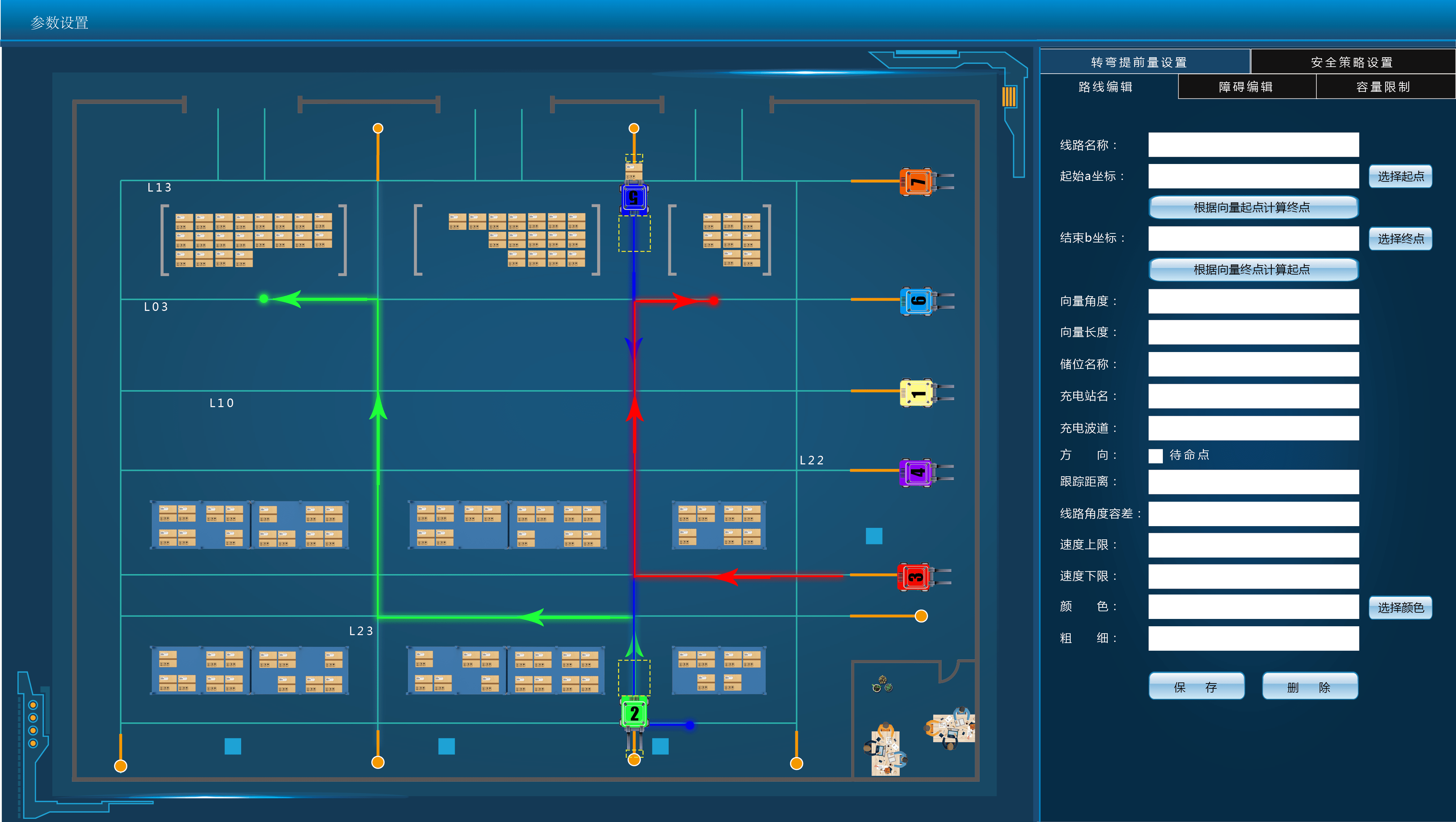 未来agv机器人主流的导航方式是哪个谁会是第一家领导者