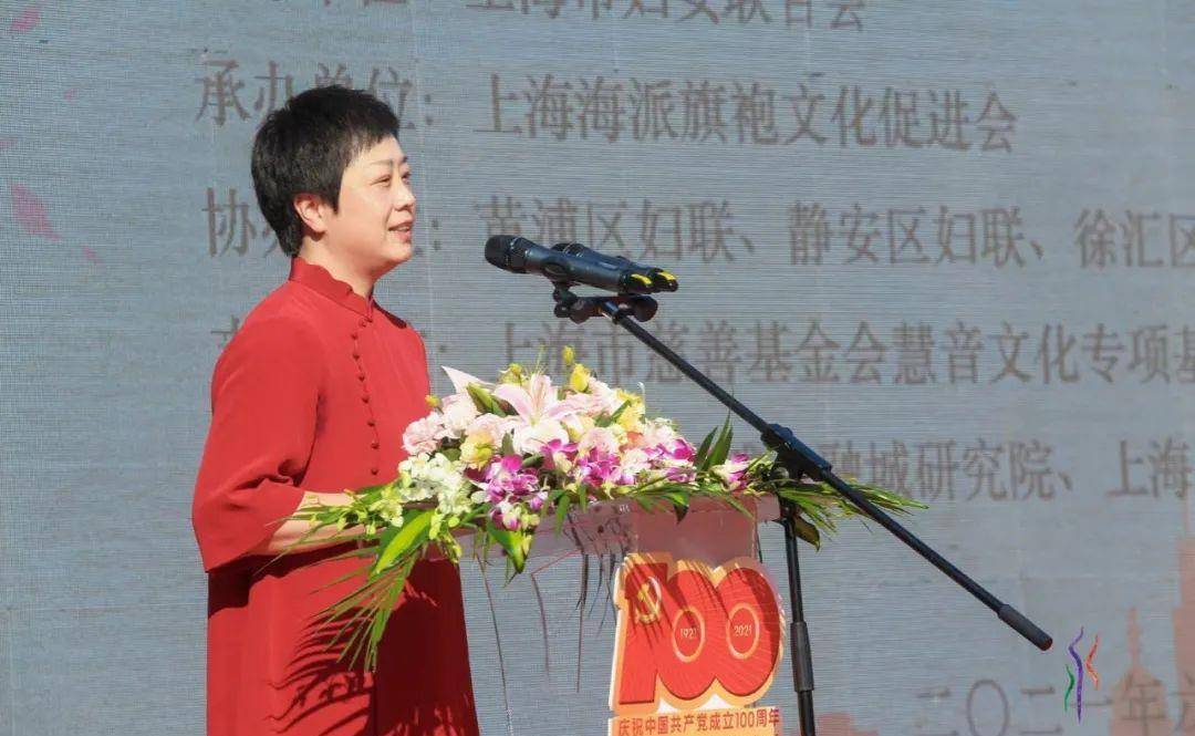 文化|嗲嗲嗲！最in海派国风亮相上海地标！五位大咖助阵都为了这件事……