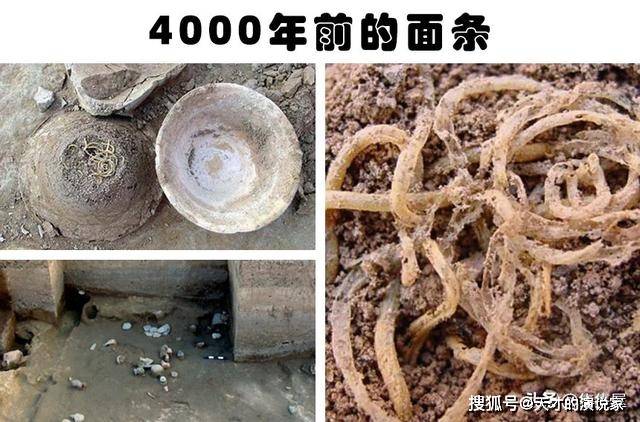 因为|考古学家找到的7个保存得非常好的古代食物