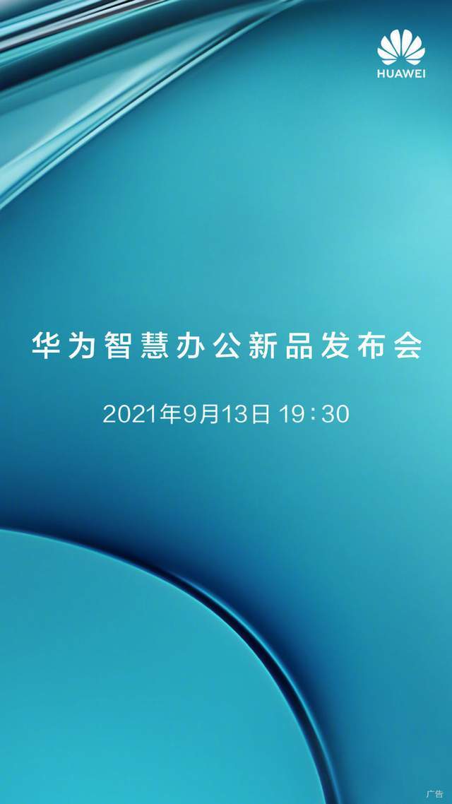 ed20d346f97c40f1a2c34e701424576b.jpeg