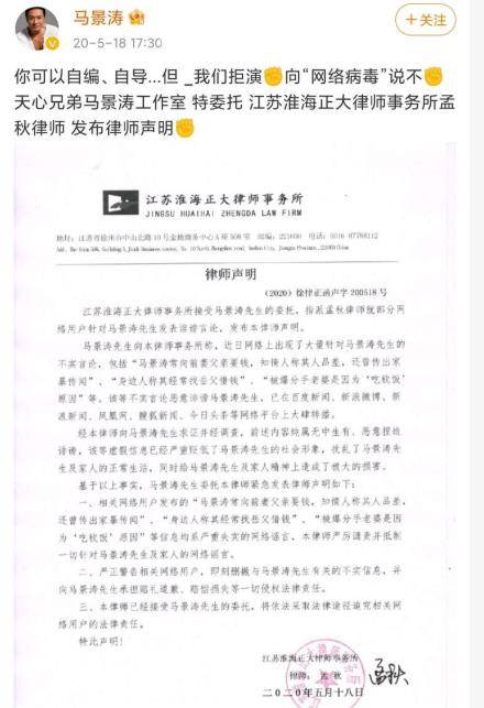 组图：与林敏聪的秘密婚姻李美凤做幸福小女？