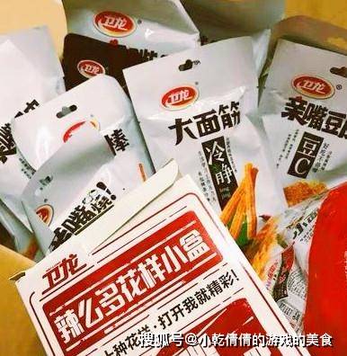 口感|这6种网红零食基本“0差评”,吃1口就停不下来,您都吃过吗?