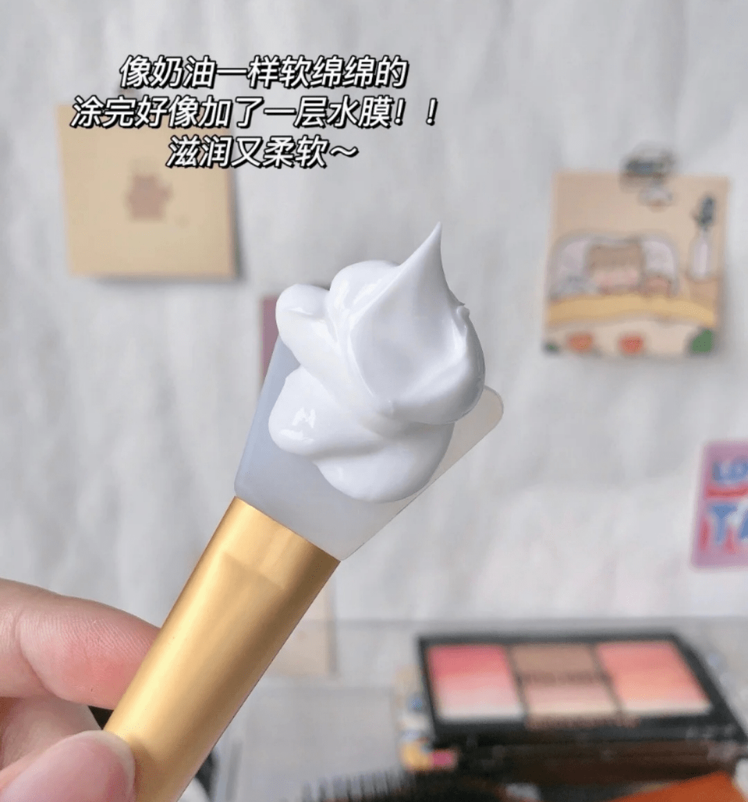 功效|说是用来预防妊娠纹的,却含孕妇慎用成分?睁大眼,拒绝商家噱头