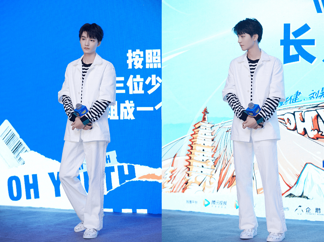 套装|王俊凯成长了不少，虽然穿白色套装还带着少年样，但一点不稚嫩了