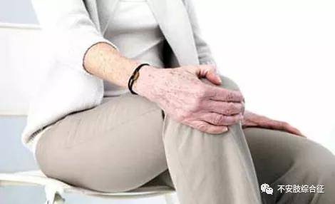 夜间|不安腿的危害有多大