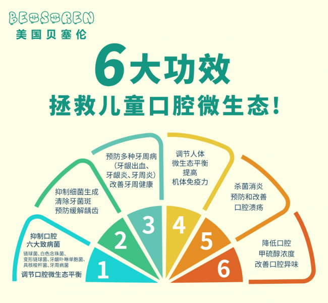 23861f913c794553b8c0069c41fd4fa7.png