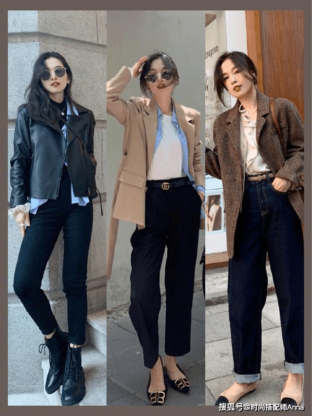 中性|轻熟女上班怎么穿更显气质？试试这3个优雅的搭配，塑造贵气感