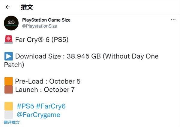 Size|网曝PS5版《孤岛惊魂6》容量大小38.945GB 10.5预载