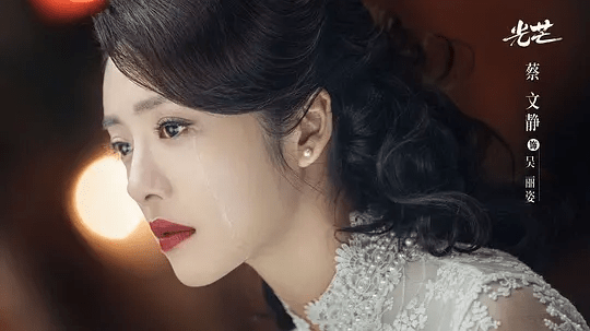 张新成|张新成新剧袭来，与蔡文静cp感很绝，开启“同床异梦”的夫妻生活