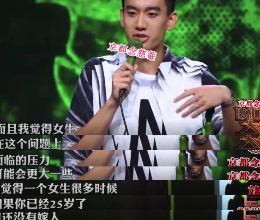 王勉|这个男人越“阴阳怪气”，网友就越喜欢