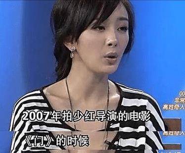 李小璐|去痣、护肤、整牙，女星整容3大借口下，也有人公开承认