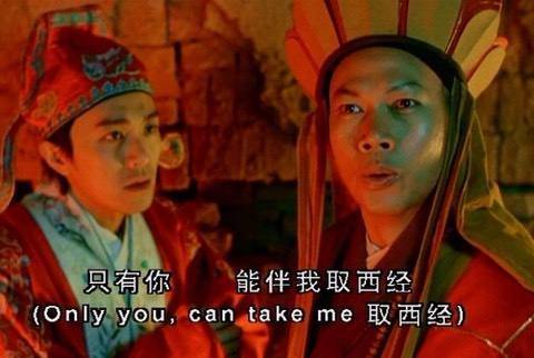 周星驰|离开了周星驰，一代喜剧大师从“神坛”跌落，沦为“烂片之王”