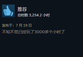 玩家|国服来了！那个让50万人爆肝的老游戏，9月28日上线，预约已破百万