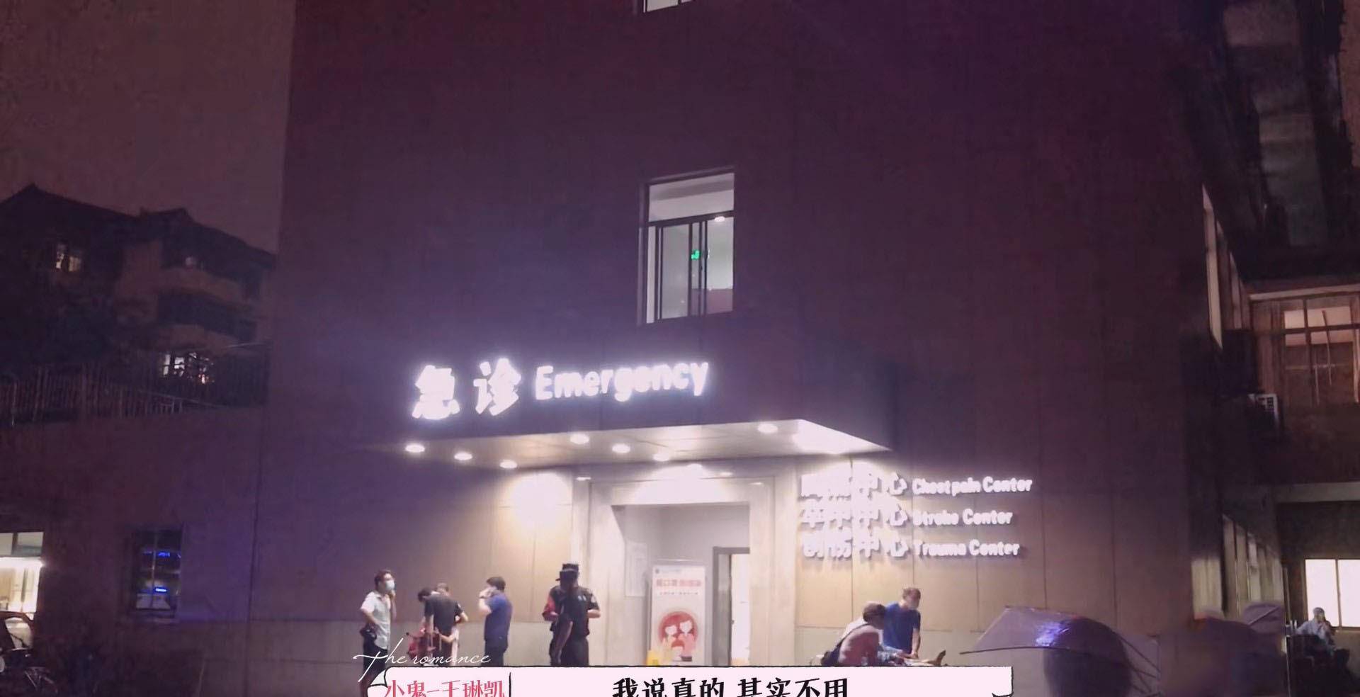 许魏洲|没想到，你是这样的“霸总”吴宣仪