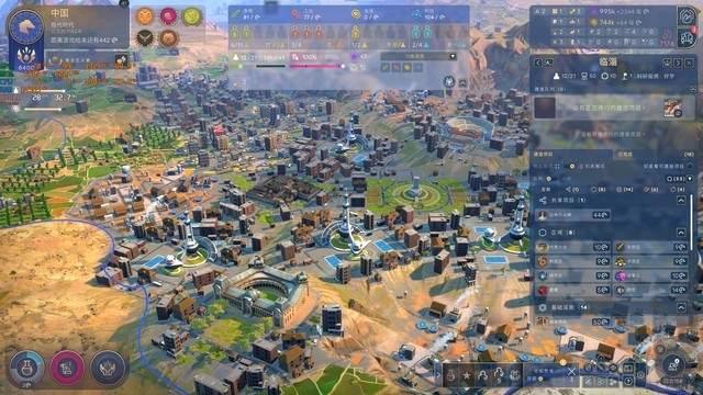 畅爽|惠普OMEN暗影精灵7带你放大游戏格局 畅爽体验《人类(Humankind)》