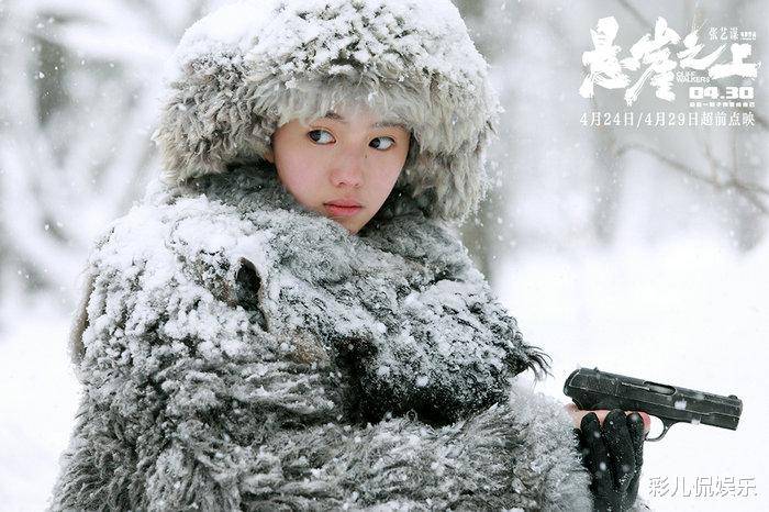 灵气|11双自带“美瞳”效果的眼睛,杨幂毛晓彤上榜,而她的眼睛会说话