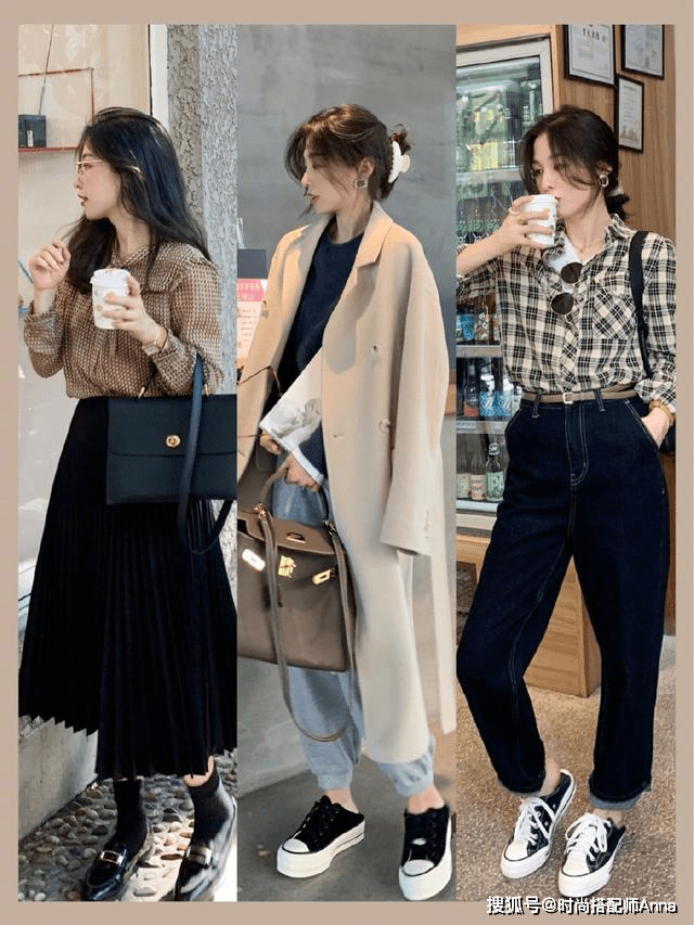 中性|轻熟女上班怎么穿更显气质？试试这3个优雅的搭配，塑造贵气感
