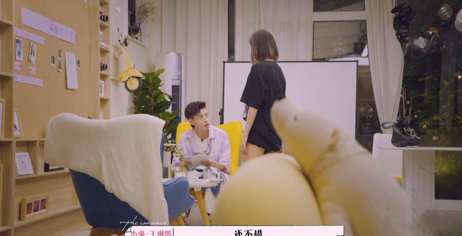 许魏洲|没想到，你是这样的“霸总”吴宣仪