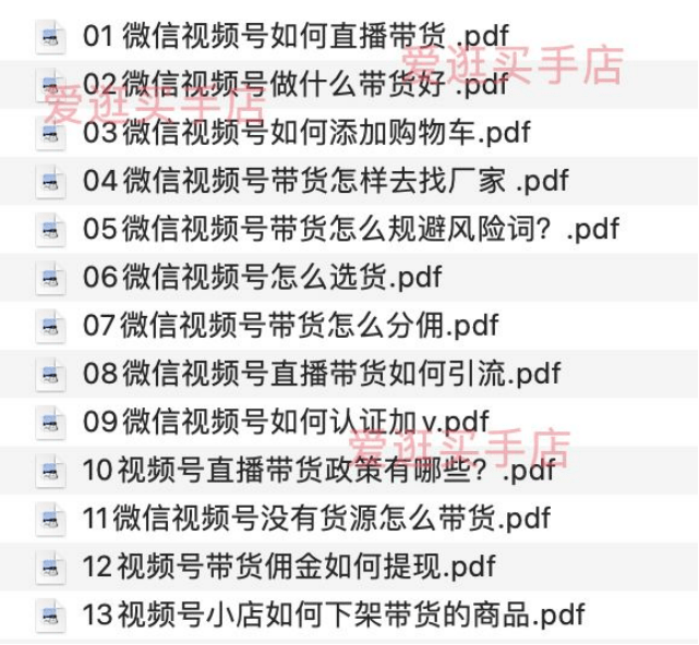 58bf8179f185426a90bfdc9590fee946.png