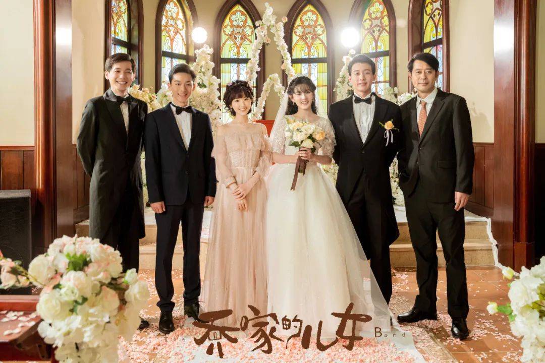 张晚|《乔家的儿女》：一地鸡毛，十分狗血！