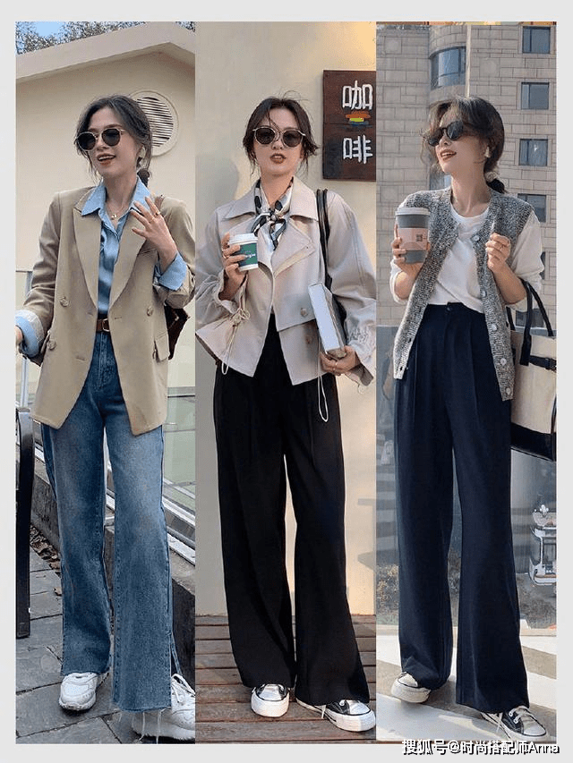 中性|轻熟女上班怎么穿更显气质？试试这3个优雅的搭配，塑造贵气感