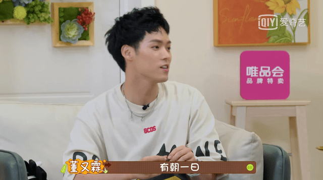 《人民》淳朴好女人方晓莉“贿赂”沙书记