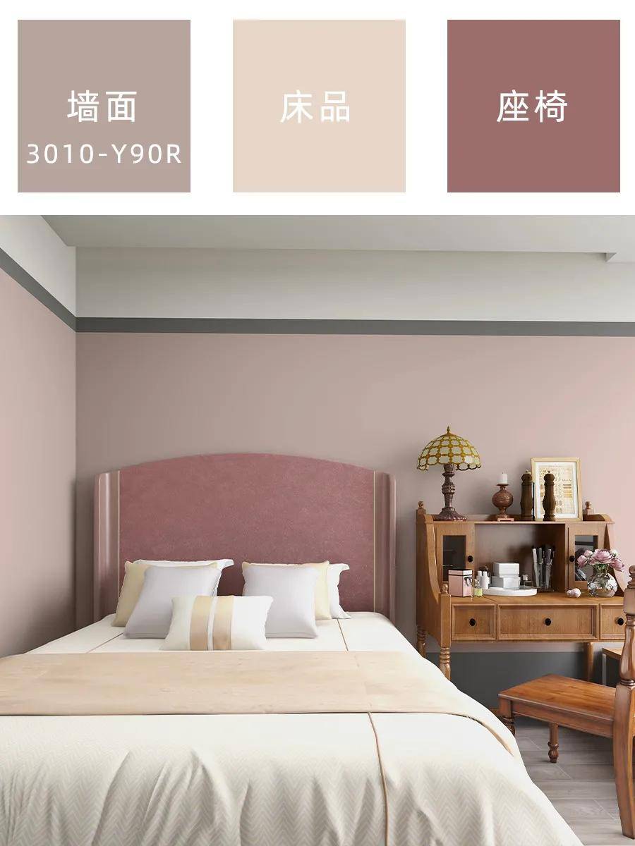 6款超美的乳胶漆色号推荐,装修小白必备!