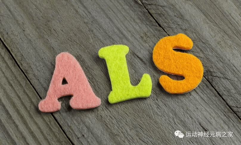 病患者|运动神经元怎么办？