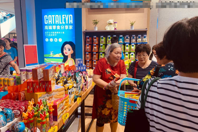 食品|卡塔利亚网红进口零食超市怎么才能留住更多的顾客?