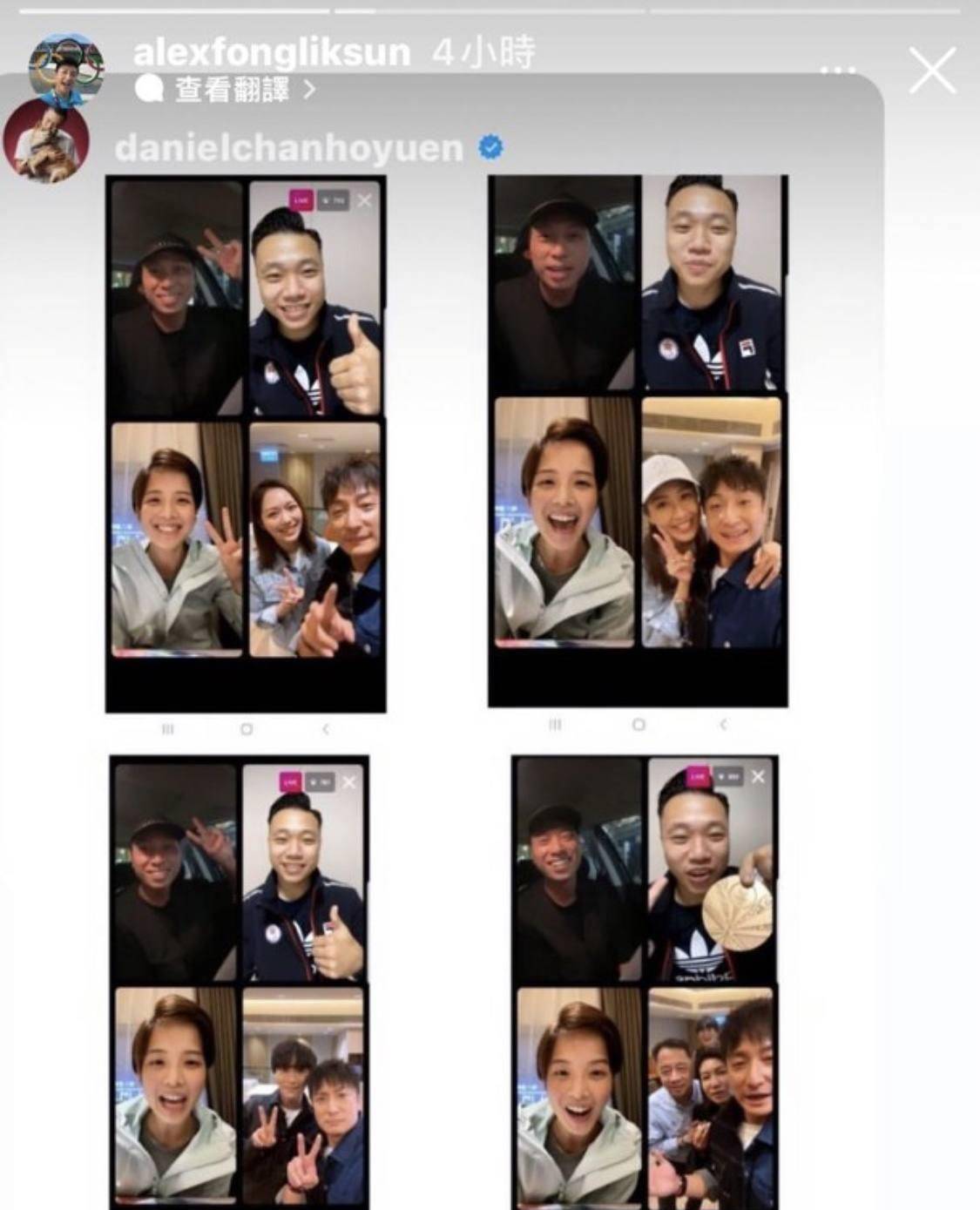 乔任梁37岁邓丽欣宣布与邱胜翊分手！网友发起邓丽欣方力申复吴念真