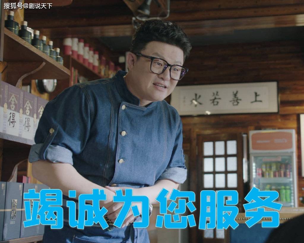 兰迪|《舍我其谁》首播：牛骏峰目光呆滞像盲人，李兰迪逃不过小潘老师