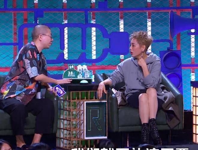 晋级赛|黄西因故退出《脱口秀大会》，宁静没给杨笠按灯想反悔遭李诞拒绝