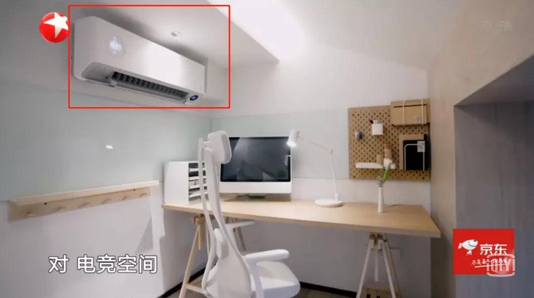 loft|神作！14天，顶层老破小居然爆改成loft庭院！