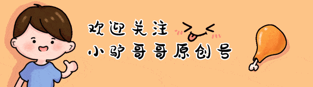 张雨绮|从《云南虫谷》潘粤明和张雨绮的CP感，想到了他和董洁的双剑合璧