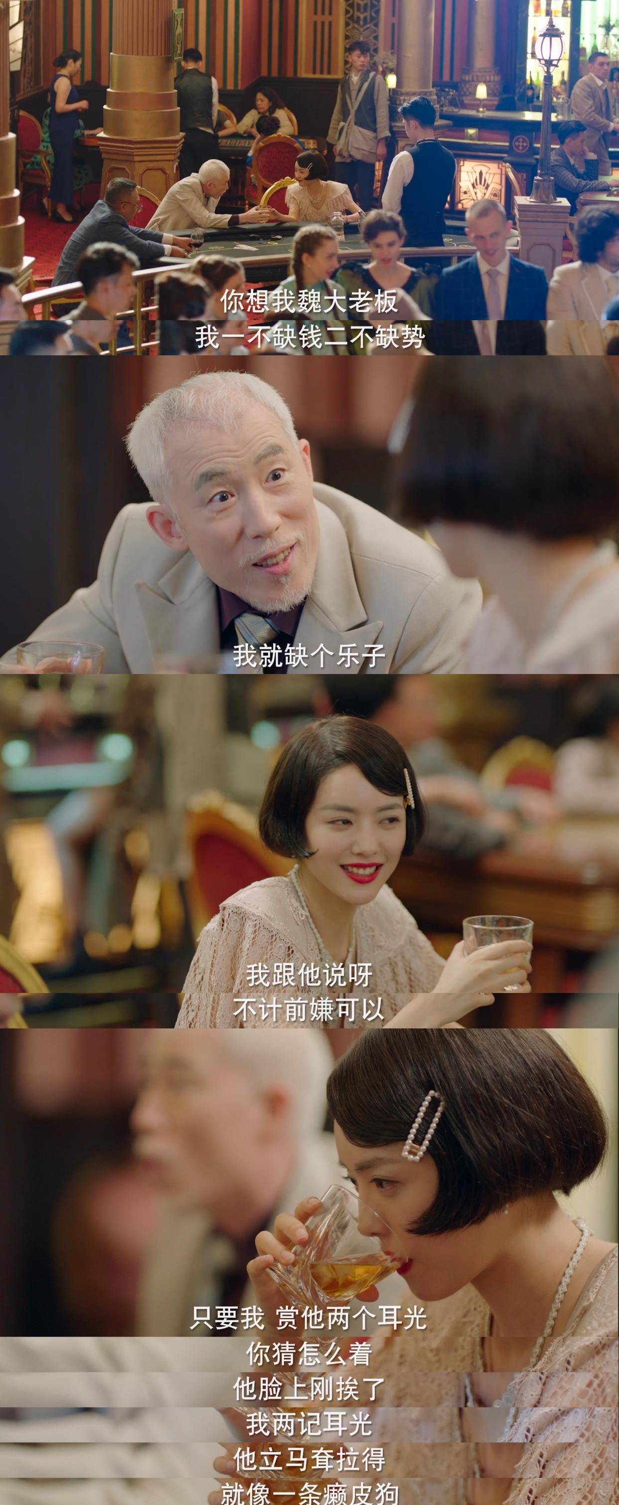 父亲|吴丽姿家破产登上网络热搜了，咋啦？