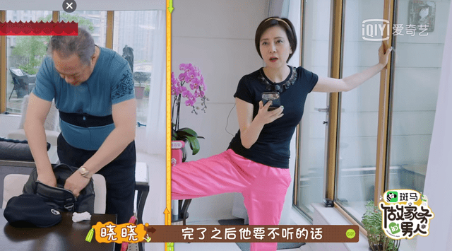 台视《遇见幸福》热拍达演小混混吃足苦头-谢坤达